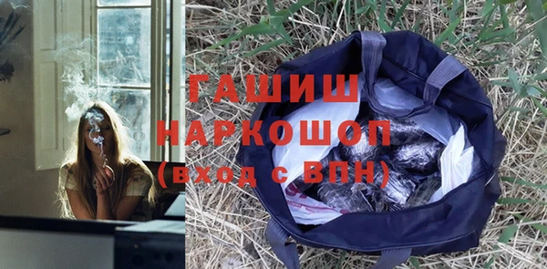 а пвп мука Кулебаки