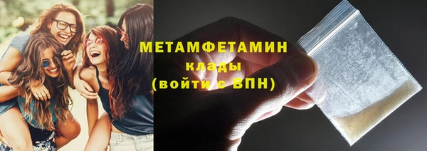 а пвп мука Кулебаки
