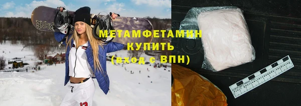 скорость Краснотурьинск