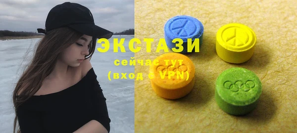 2c-b Кукмор