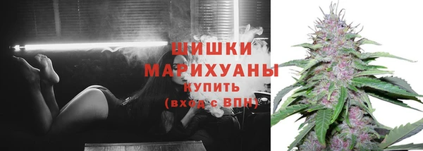 прущая мука Куйбышев