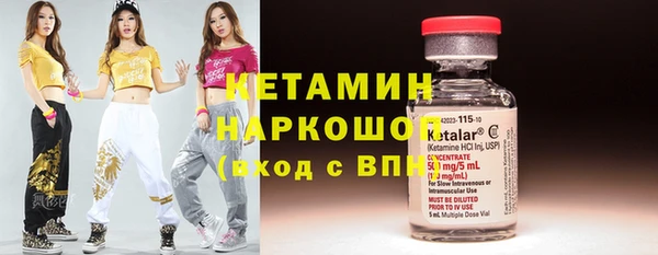 прущая мука Куйбышев