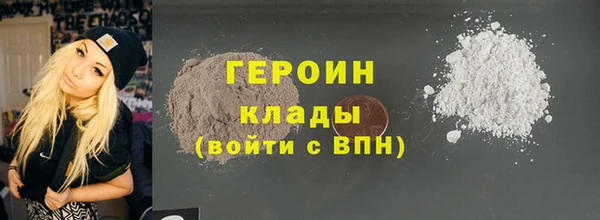 2c-b Кукмор