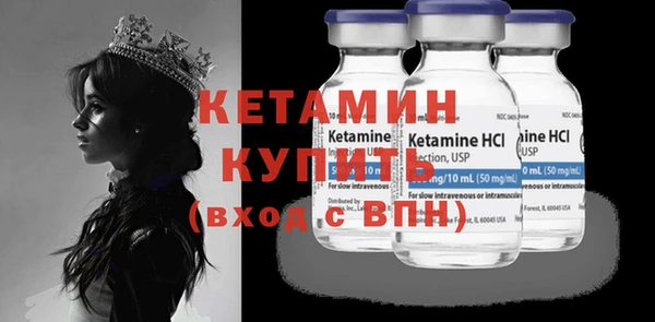 2c-b Кукмор
