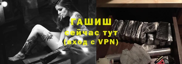 а пвп мука Кулебаки