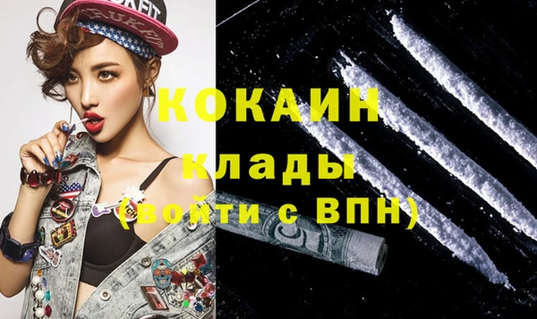 а пвп мука Кулебаки