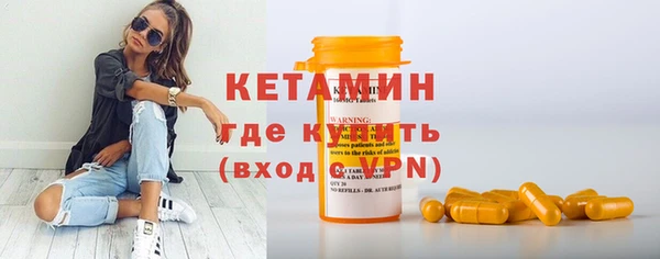 а пвп мука Кулебаки