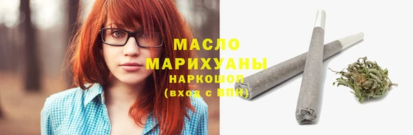 2c-b Кукмор