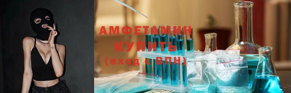 прущая мука Куйбышев