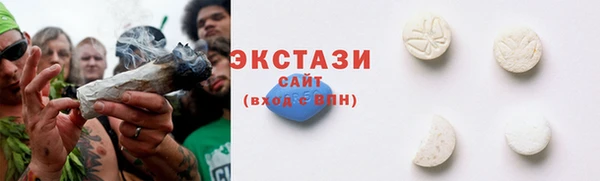 а пвп мука Кулебаки