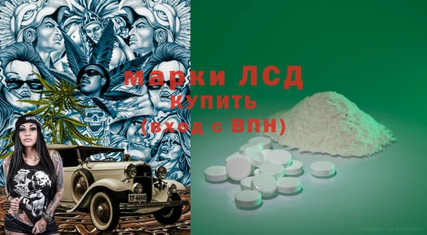 прущая мука Куйбышев