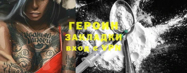 2c-b Кукмор