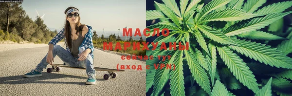 прущая мука Куйбышев