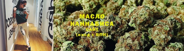 2c-b Кукмор
