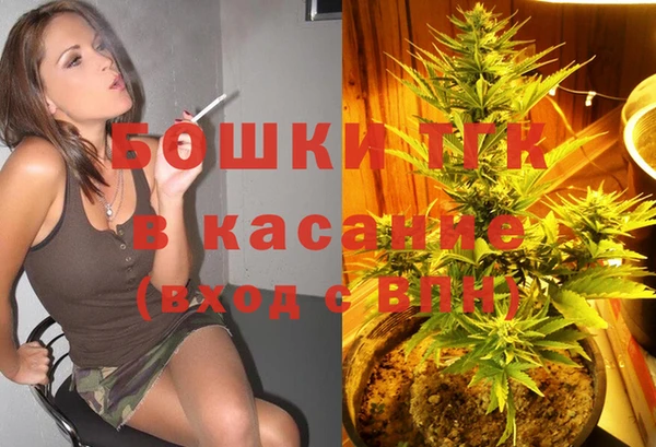 скорость Краснотурьинск