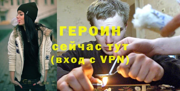 2c-b Кукмор