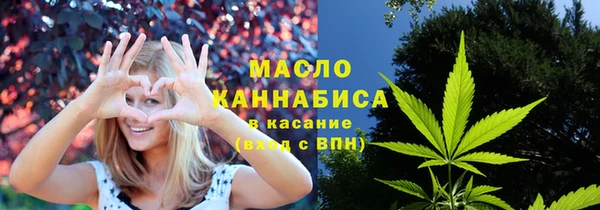 2c-b Кукмор