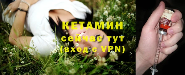 а пвп мука Кулебаки