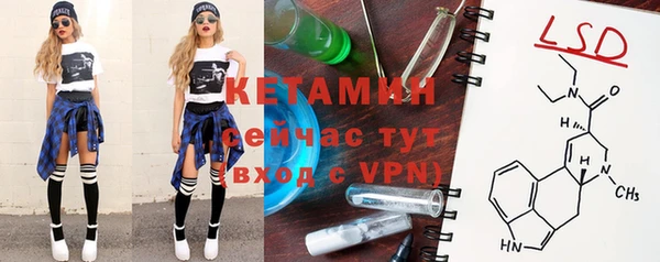 прущая мука Куйбышев
