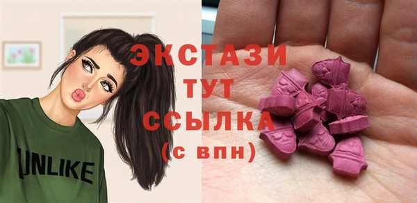 альфа пвп Липки