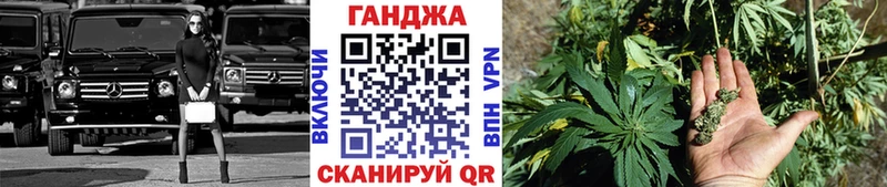 Каннабис Bruce Banner  Купить где  Арсеньев 